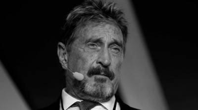 Основатель McAfee найден мертвым в тюрьме в Испании - belta.by - Испания - Стамбул