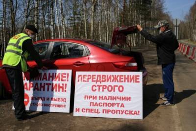 Игорь Бабушкин - Астраханское село с населением 3 тыс. человек закрыто на карантин по COVID-19 - interfax-russia.ru - Астрахань - Астраханская обл. - район Лиманский