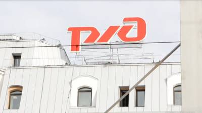 В РЖД отстранят от работы сотрудников, отказавшихся от вакцинации - piter.tv