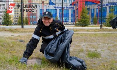 «Роспан» стал участником всероссийского экопроекта - fedpress.ru
