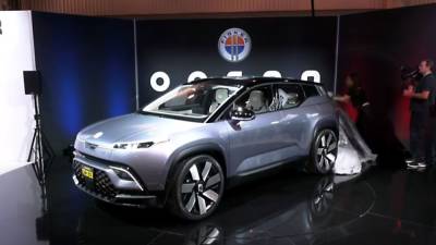 Американский Fisker поделился деталями о кроссовере Ocean - inforeactor.ru