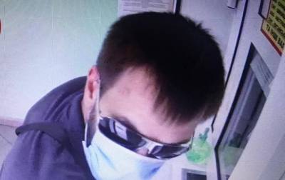 В Киеве пытались с гранатой ограбить пункт обмена - korrespondent.net - Киев