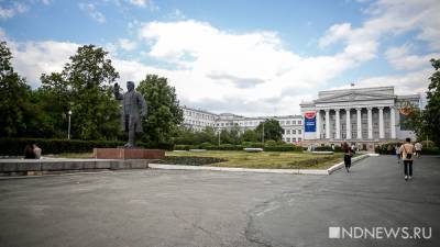 Студентов УрФУ второй год подряд оставили без выпускного: вручение дипломов и концерт Feduk отменены - newdaynews.ru - Екатеринбург - Уральск