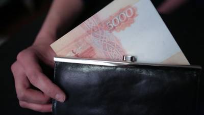 Дотации и господдержка бизнеса в 2021 году: прямая трансляция - dp.ru - Санкт-Петербург