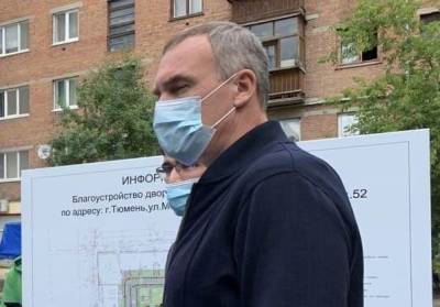 Мэра Тюмени упрекнули в том, что город превращается в «крытый рынок» - znak.com - Тюмень