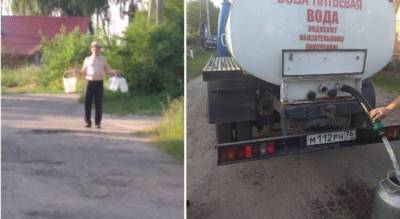 Ярославцев оставили без холодной воды в жару под 40 градусов: кому не повезло - progorod76.ru - Ярославская обл.