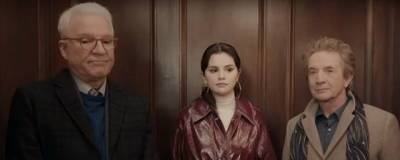 Селена Гомес - В конце августа выйдет комедийный сериал «Убийства в одном здании» - runews24.ru