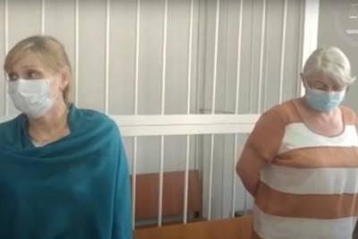 На Кубани осудили экс-директора и двух бухгалтеров школы - kuban.mk.ru - Краснодар