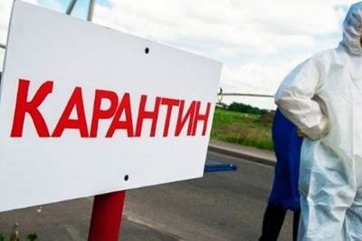 В Астраханской области село Зензели закрыли на карантин из-за коронавируса - astrakhanfm.ru - Астраханская обл.