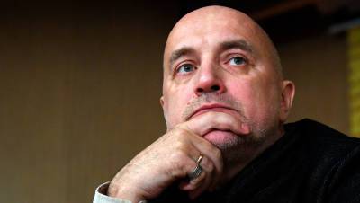 Захар Прилепин - Юрий Афонин - КПРФ назвала пиаром попытку Прилепина посетить съезд партии - gazeta.ru - Россия