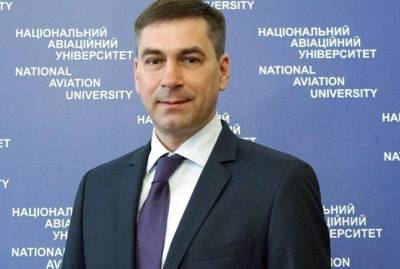 Дело "Терра-банка" закрыто еще в 2017 году: суд опроверг обвинения в адрес Максима Луцкого - kp.ua - Украина