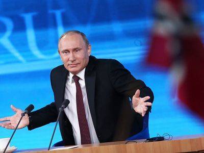 В Перми задержали местных жителей во время записи видеообращения к Путину - kasparov.ru - Пермь - Пермский край