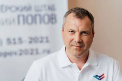 Евгений Попов - Попов рассказал о разработке Национального стандарта благополучия - aif.ru - Москва - Экология