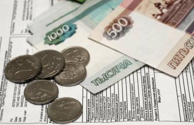 Тарифы ЖКХ в Калининградской области с 1 июля в среднем вырастут на 3-5% - interfax-russia.ru - Калининград - Калининградская обл. - Тарифы