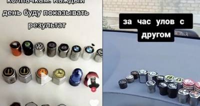 Модный тренд из TikTok наносит ущерб автомобилистам Луганщины - cxid.info - Северодонецк