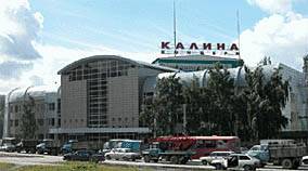 В Екатеринбурге не будут ограничивать движение по развязке у концерна "Калина" при ее реконструкции - nakanune.ru - Екатеринбург - Реконструкция