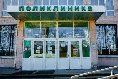 Жители Выборга обеспокоены, что из-за эпидемии закрывается городская больница - ivbg.ru - Украина - Ленинградская обл. - Выборг