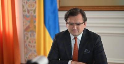 Жозепом Боррелем - Дмитрий Кулеба - Саммит ЕС и России станет опасным отклонением от режима санкций – Кулеба - liga.net - Россия - Украина - Молдавия - Грузия - Брюссель