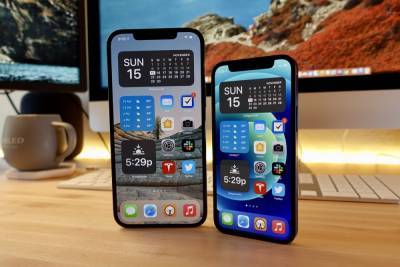 Куо рассказал о линейке iPhone 14 — четыре модели, подэкранный сканер и доступный 6,7-дюймовый Max вместо 5,4-дюймового Mini - itc.ua - Украина