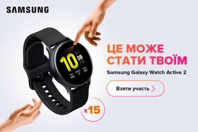 7 причин купувати Samsung в Цитрусі - itc.ua - Украина