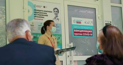 Дмитрий Песков - В Кремле ответили на вопрос о добровольности вакцинации от COVID в РФ - ren.tv - Россия