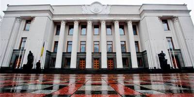 Дмитрий Кисилевский - В Раде зарегистрированы еще два законопроекта по развитию индустриальных парков - bin.ua - Украина