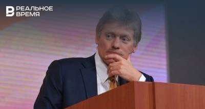Дмитрий Песков - Песков: не желающие вакцинироваться от коронавируса должны поменять работу - realnoevremya.ru - Москва - Россия