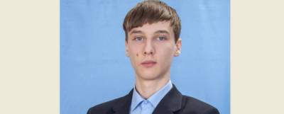 Еще один электрогорский выпускник получил 100 баллов на ЕГЭ - runews24.ru - Электрогорск
