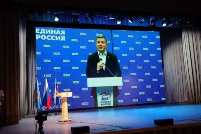 Андрей Турчак - Андрей Турчак: Партия Единая Россия добилась немалых успехов за 5 лет - mk-pskov.ru - Россия - Псковская обл. - Псков