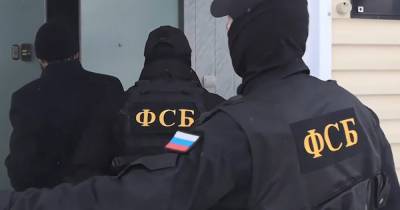 В ФСБ отрапортовали о поимке украинского "шпиона" в оккупированном Крыму (ВИДЕО) - dsnews.ua - Россия - Украина - Крым - Симферополь