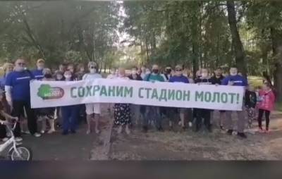 Владимир Путин - Силовики задержали просивших Путина о помощи пермяков - news.vse42.ru - Россия - Пермь