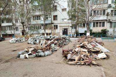 Регоператор напоминает астраханским управляющим компаниям о своевременном вывозе строительных и растительных отходов - ast.mk.ru - Астрахань - Астраханская обл.