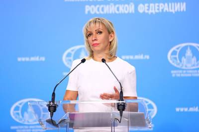 Мария Захарова - Захарова обвинила Украину в использовании оружия НАТО в Донбассе - lenta.ru - Москва - Россия - Украина - Киев - Вашингтон