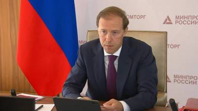 Максим Решетников - Денис Мантуров - Правительство введет пошлины на экспорт черных и цветных металлов - vesti.ru - Россия