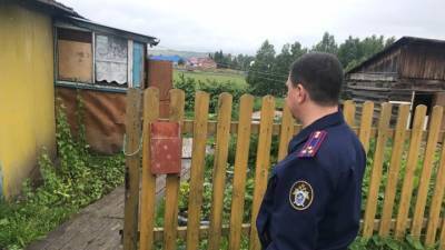 Пьяный рецидивист устроил бойню в доме бывшей возлюбленной под Киселевском - vesti.ru - Киселевск - Кемеровская обл.