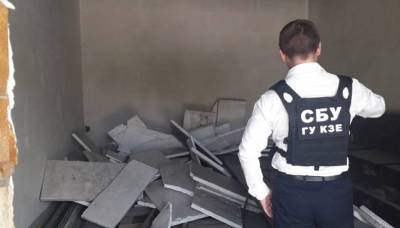 В Госрыбагентстве вскрыли сеть коррупционных схем - ukrpost.biz - Украина - Киевская обл.
