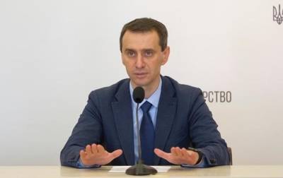 Олег Ляшко - Виктор Ляшко - Вакцинированные украинцы защищены от штамма Дельта – Ляшко - korrespondent.net - Украина - Англия