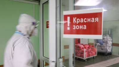 В России впервые с января выявили больше 20 тысяч случаев COVID-19 за сутки - svoboda.org - Москва - Россия - Санкт-Петербург