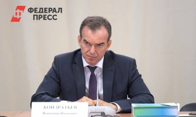 Сергей Собянин - Вениамин Кондратьев - Отдохнуть в Краснодарском крае можно будет только привитым от коронавируса - fedpress.ru - Краснодарский край - Краснодар