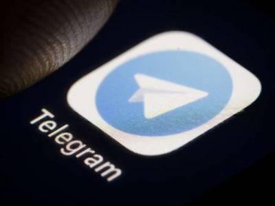 В работе мессенджера Telegram произошел системный сбой - lenta.ua - Россия - Украина - Киев - Молдавия - Грузия - Белоруссия - Одесса - Харьков