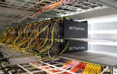 Крупнейший в мире производитель установок по добыче биткоина прекращает их продажу - smartmoney.one - Пекин - Reuters