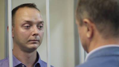 Иван Сафронов - Дмитрий Катчев - Александр Чабан - Следователь предложил Сафронову сотрудничать в обмен на звонок матери - gazeta.ru