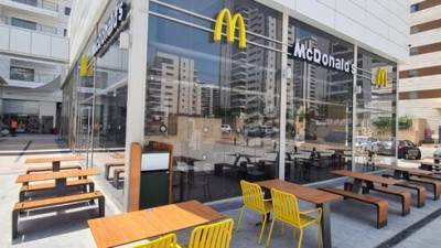 В Рош ха-Аине потребовали закрыть "Макдональдс" по субботам - vesty.co.il - Израиль