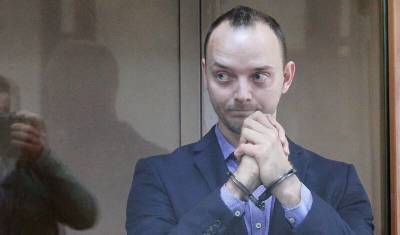 Иван Сафронов - Дмитрий Катчев - Александр Чабан - Арестованному Ивану Сафронову предлагали позвонить матери в обмен на сотрудничество - newizv.ru - Москва