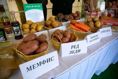 За неделю в Свердловской области морковь подорожала почти на 20%, картофель — на 13% - znak.com - Свердловская обл.