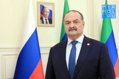 Владимир Путин - Сергей Меликов - Сергей Меликов прокомментировал актуальные для республики вопросы - mirmol.ru
