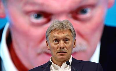 Дмитрий Песков - В Кремле оценили провокацию Великобритании в Чёрном море - svpressa.ru - Россия - Англия