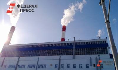 В Ишиме построят новый завод по утилизации биоотходов взамен дурнопахнущего - fedpress.ru - Тюменская обл.
