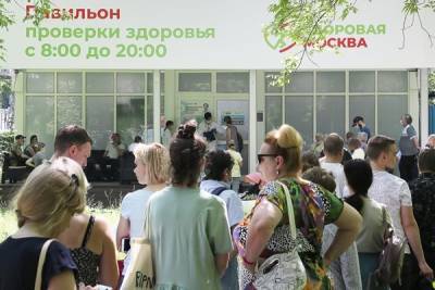 Дмитрий Песков - В Кремле напомнили о добровольности вакцинации от коронавируса - govoritmoskva.ru - Россия
