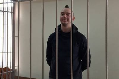 Иван Сафронов - Дмитрий Катчев - Александр Чабан - ФСБ предложила Сафронову признать вину в госизмене за звонок матери - lenta.ru